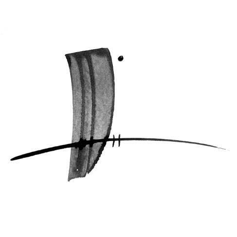 maža nuotrauka Laimutė Varkalaitė